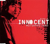 佐野元春「 ＩＮＮＯＣＥＮＴ」