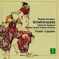 リムスキー＝コルサコフ「 リムスキー＝コルサコフ：シェエラザード，スペイン奇想曲＆ロシアの復活祭」