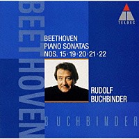 ルドルフ・ブッフビンダー「 ベートーヴェン：ピアノ・ソナタ全集５～第１５・１９・２０・２１・２２番」