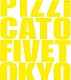 ＰＩＺＺＩＣＡＴＯ　ＦＩＶＥ「ＯＶＥＲＤＯＳＥ」