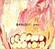 ＰＥＡＬＯＵＴ「ＹＯＵ」