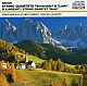 ハイドン モーツァルト フィルハーモニア・カルテット・ベルリン「ハイドン：弦楽四重奏曲第１７番「セレナード」｜第６７番「ひばり」｜モーツァルト：弦楽四重奏曲第１７番「狩」《ザ・クラシック　１２００－（４１）》」