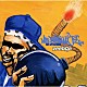 ＺＥＥＢＲＡ「ＭＲ．ＤＹＮＡＭＩＴＥ」