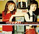 ブリーズ「ＧＥＴ　ＤＯＷＮ　ＴＯ　ＡＦＦＥＣＴＩＯＮ」