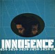 ＩＮＮＯＳＥＮＣＥ「スーパーツーカー」