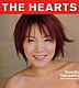 山下久美子「ＴＨＥ　ＨＥＡＲＴＳ」