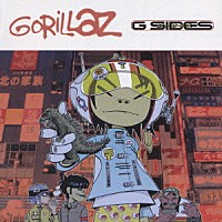 ゴリラズ「 Ｇ　ＳＩＤＥＳ」