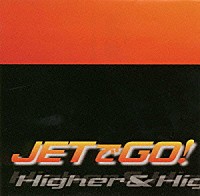 ＺＵＮＴＡＴＡ「 ＪＥＴでＧＯ！」