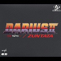 ＺＵＮＴＡＴＡ「 ＤＡＲＩＵＳ２　Ｇ．Ｓ．Ｍ．ＴＡＩＴＯ４」