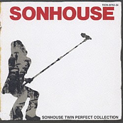 サンハウス「ＳＯＮＨＯＵＳＥ　ツイン・パーフェクト・コレクション」