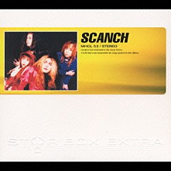 すかんち「ＳＴＡＲ　ＢＯＸ　ＥＸＴＲＡ　ＳＣＡＮＣＨ」