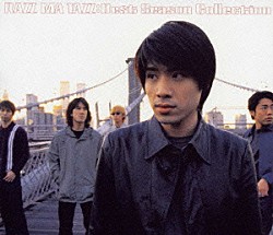 ＲＡＺＺ　ＭＡ　ＴＡＺＺ「Ｂｅｓｔ　Ｓｅａｓｏｎ　Ｃｏｌｌｅｃｔｉｏｎ　～Ｓｐｒｉｎｇ～Ｓｕｍｍｅｒ～」