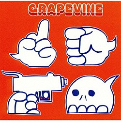 ＧＲＡＰＥＶＩＮＥ「ふれていたい」