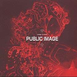 ＣＡＭＥＬ　ＣＬＵＴＣＨ「ＰＵＢＬＩＣ　ＩＭＡＧＥ」