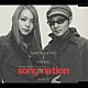 安室奈美恵＆ＶＥＲＢＡＬ「ｌｏｖｉｎ’ｉｔ」