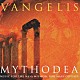 ヴァンゲリス「ＭＹＴＨＯＤＥＡ　ミュージック・フォー・ザ・ＮＡＳＡ・ミッション：２００１　マーズ・オデッセイ」