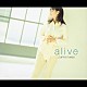 岩男潤子「ａｌｉｖｅ」