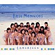 チェキッ娘「Ｂｅｓｔ　Ｍｅｍｏｒｉｅｓ」