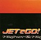 ＺＵＮＴＡＴＡ「ＪＥＴでＧＯ！」