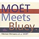 嶋野百恵「ＭＯＥ［´］Ｔ　Ｍｅｅｔｓ　Ｂｌｕｅｙ」