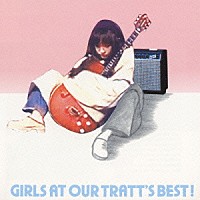 ＳＡＬＯＮ　ＭＵＳＩＣ「 ガ－ルズ・アット・アワ・トラットリア・ベスト！」