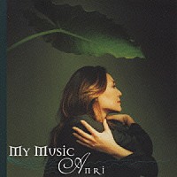 杏里「 ＭＹ　ＭＵＳＩＣ」