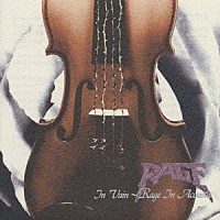 レイジ「 イン・ヴェイン～ＲＡＧＥ・イン・アコースティック」