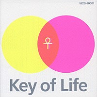 キー・オブ・ライフ「 Ｋｅｙ　ｏｆ　Ｌｉｆｅ」