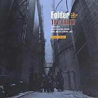 Ｆｏｌｄｅｒ「 ＴＨＥ　ＥＡＲＴＨ」