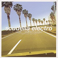 ＳＣＵＤＥＬＩＡ　ＥＬＥＣＴＲＯ「 太陽道路」