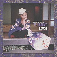 Ｋｅｙｃｏ「 Ｐ－ＴＲＡＩＮ」