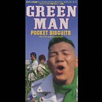 ＰＯＣＫＥＴ　ＢＩＳＣＵＩＴＳ「 ＧＲＥＥＮ　ＭＡＮ」