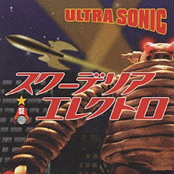 ＳＣＵＤＥＬＩＡ　ＥＬＥＣＴＲＯ「ＵＬＴＲＡ　ＳＯＮＩＣ」