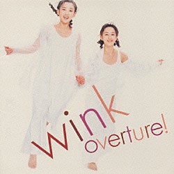 Ｗｉｎｋ「Ｏｖｅｒｔｕｒｅ！」