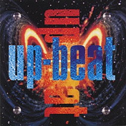 ＵＰ－ＢＥＡＴ「ＵＰ－ＢＥＡＴ」