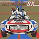 ストーンド・ソウル・ピクニック「ＧＯＬＤＥＮ　ＭＯＯＤ　ＤＸ」