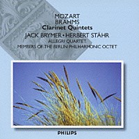 ジャック・ブライマー ヘルベルト・シュテール「 モーツァルト＆ブラームス　クラリネット五重奏曲」