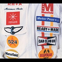 Ｍａｎｓｆｉｅｌｄ「 Ｍｏｔｏｒ　Ｐｏｐｐ　ｅ．ｐ」