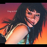 矢井田瞳「 Ｒｉｎｇ　ｍｙ　ｂｅｌｌ」