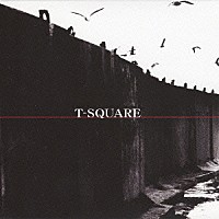 Ｔ－ＳＱＵＡＲＥ「 Ｔ－スクェア」