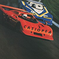 ＣＡＳＩＯＰＥＡ「 ＣＡＳＩＯＰＥＡ」