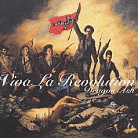 Ｄｒａｇｏｎ　Ａｓｈ「 Ｖｉｖａ　Ｌａ　Ｒｅｖｏｌｕｔｉｏｎ」