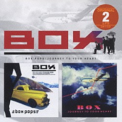 ＢＯＸ「ＢＯＸ　ＰＯＰＳ／ＪＯＵＲＮＥＹ　ＴＯ　ＹＯＵＲ　ＨＥＡＲＴ」