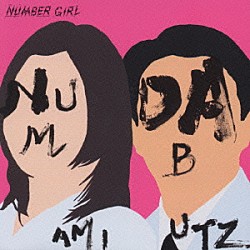 ＮＵＭＢＥＲ　ＧＩＲＬ「ＮＵＭ－ＡＭＩ－ＤＡＢＵＴＺ」