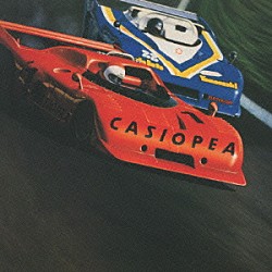 ＣＡＳＩＯＰＥＡ「ＣＡＳＩＯＰＥＡ」