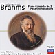 ジュリアス・カッチェン ヤーノシュ・フェレンチク ロンドン交響楽団「ブラームス：ピアノ協奏曲　第２番　変ロ長調　作品８３」
