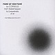 ＣＯＲＮＥＬＩＵＳ「ｐｏｉｎｔ　ｏｆ　ｖｉｅｗ　ｐｏｉｎｔ」