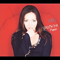 杏里「 ＳＭＯＯＴＨ　ＪＡＭ－Ａｓｐａｓｉａ－」