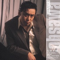 大沢誉志幸「 ＧＯＬＤＥＮ☆ＢＥＳＴ　大沢誉志幸［Ｉ．Ｄ　Ｙ　Ⅱ］Ｙ　ＣＯＯＯＬ　ＢＥＳＴ　ＣＯＬＬＥＣＴＩＯＮ（水の中のナイフ）」