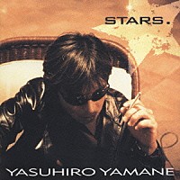 山根康広「 ＳＴＡＲＳ．」